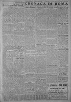 giornale/TO00185815/1917/n.78, 5 ed/003